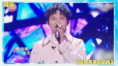 娱乐圈吃瓜刘宇宁,娱乐圈吃瓜达人，揭秘明星幕后故事